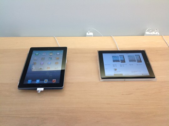 Sihirli elma apple store deneyimi iPad