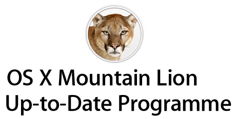 Sihirli elma yeni mac mountain lion ucretsiz yuklemek 1