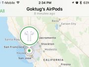 Apple Tüm İşletim Sistemlerini Güncelledi: iOS 10.3, watchOS 3.2, macOS 10.12.4 ve tvOS 10.2