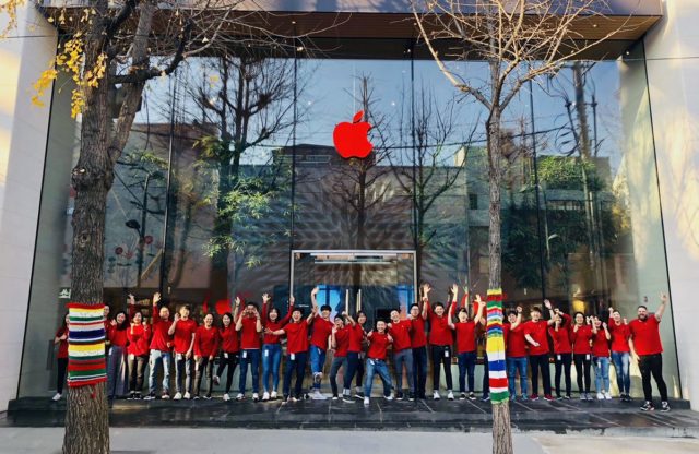 Apple Store'larda Dünya AIDS Günü Farkındalığı!