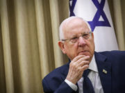 İsrail Cumhurbaşkanı AR teknolojisi ile herkesin evine gidiyor!