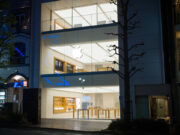 Apple Store’lar yeniden açılmaya devam ediyor