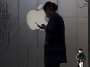 iOS 13.5 Beta 4 yayınlandı! Yeni neler geliyor?