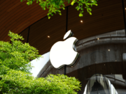 Apple, ofise dönüş tarihini erteledi