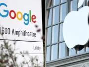 Microsoft CEO’su Google’ın aramalara haksız yere egemen olduğunu söyledi! Apple ile anlaşmasını suçladı! apple google anlaşması