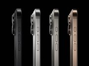 iPhone 16 Pro, JPEG-XL formatında ProRAW fotoğraflar çekebilecek!