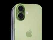 Apple iOS 26 çıkış tarihini belirledi!