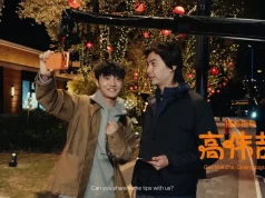 iPhone 17 Pro kısa film