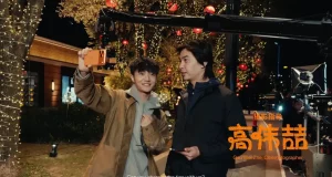 iPhone 17 Pro kısa film