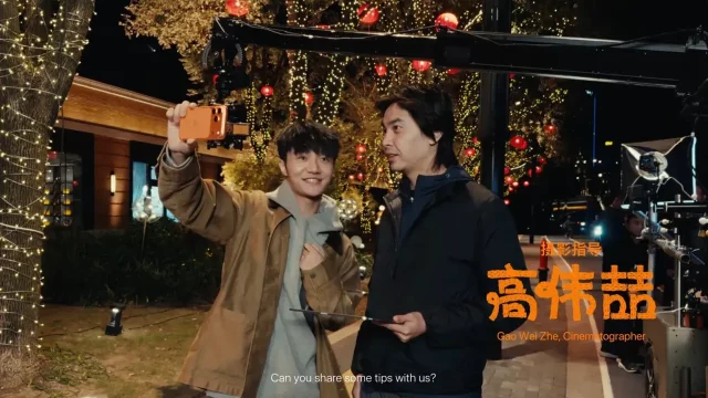 iPhone 17 Pro kısa film