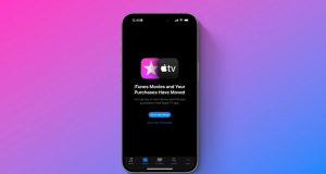 iTunes İstek Listesi