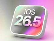 iOS 26.5 beta