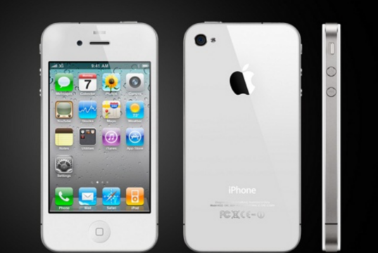 Beyaz iPhone 4 hikayesi
