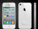 Beyaz iPhone 4 hikayesi