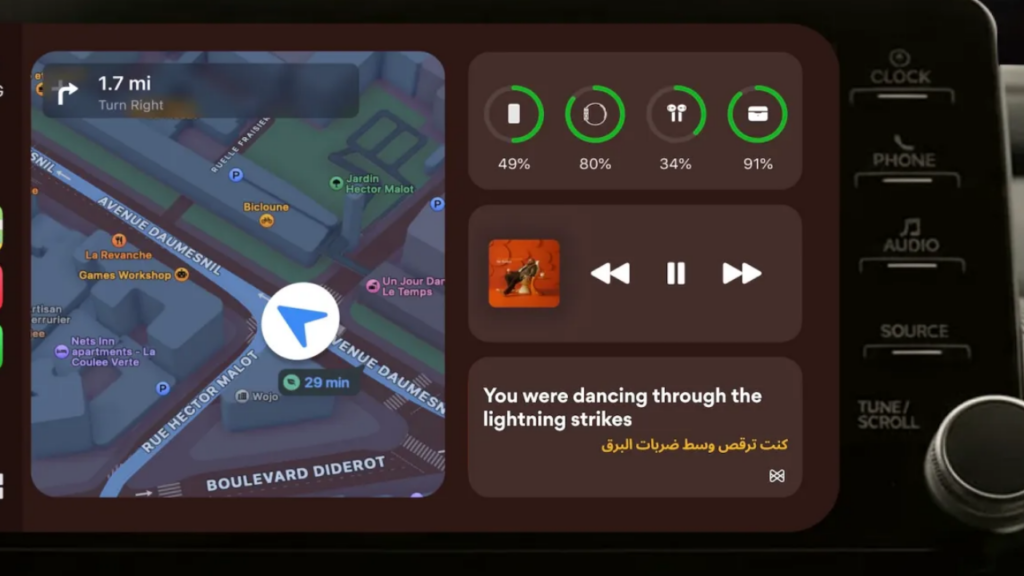CarPlay şarkı sözleri