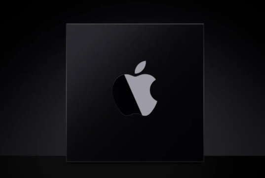 Apple çip üretimi