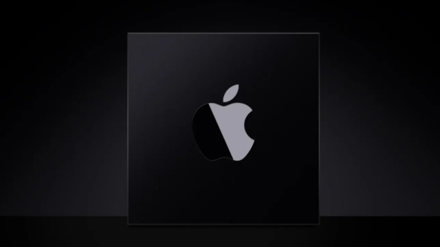 Apple çip üretimi