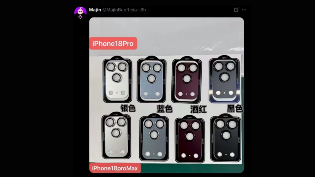 iPhone 18 sızıntısı