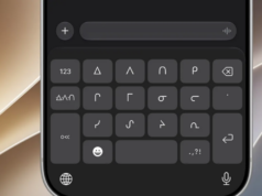 Apple Yeni Nesil İşletim Sistemiyle Yazım Deneyimini Geliştiriyor iOS 27 klavye özellikleri