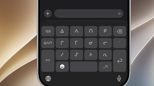 Adsız tasarım iOS 27 klavye özellikleri