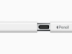Apple Pencil pil değişimi