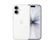 Apple iPhone 17 Serisinin Üretimini Önemli Ölçüde Azalttı iPhone 17 Serisi Üretimi