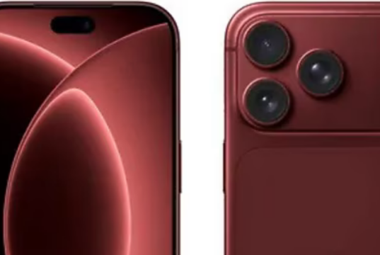 iPhone 18 Pro Max batarya kapasitesi
