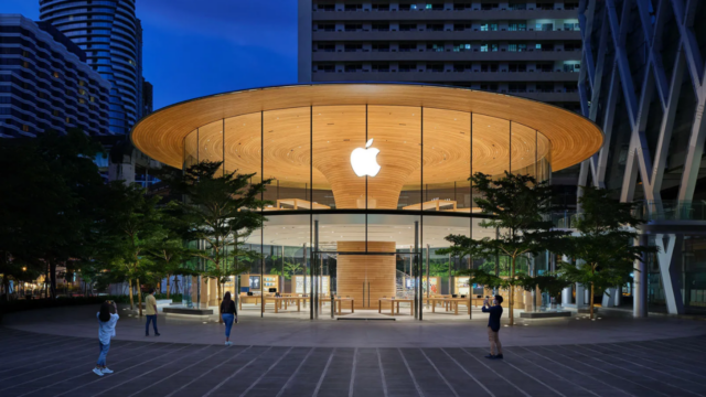 iPhone 18 Pro ön sipariş tarihi
