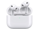 Kamerasız Yeni AirPods Pro Modeli 2026 Yılında Gelebilir Kamerasız yeni AirPods Pro