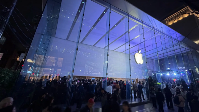 adsız tasarım-563 iPhone 17 zam iddiası