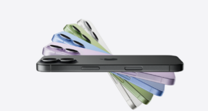 Apple iPhone zam