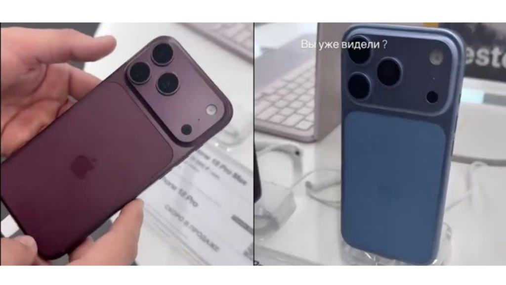 iPhone 18 Pro