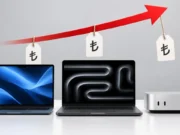 Apple Türkiye’de Tüm Mac Modellerine Zam Yaptı: İşte Yeni Fiyatlar MacBook Air, MacBook Pro ve Mac mini'nin üzerinde yükselen kırmızı ok ve lira simgeli fiyat etiketleri